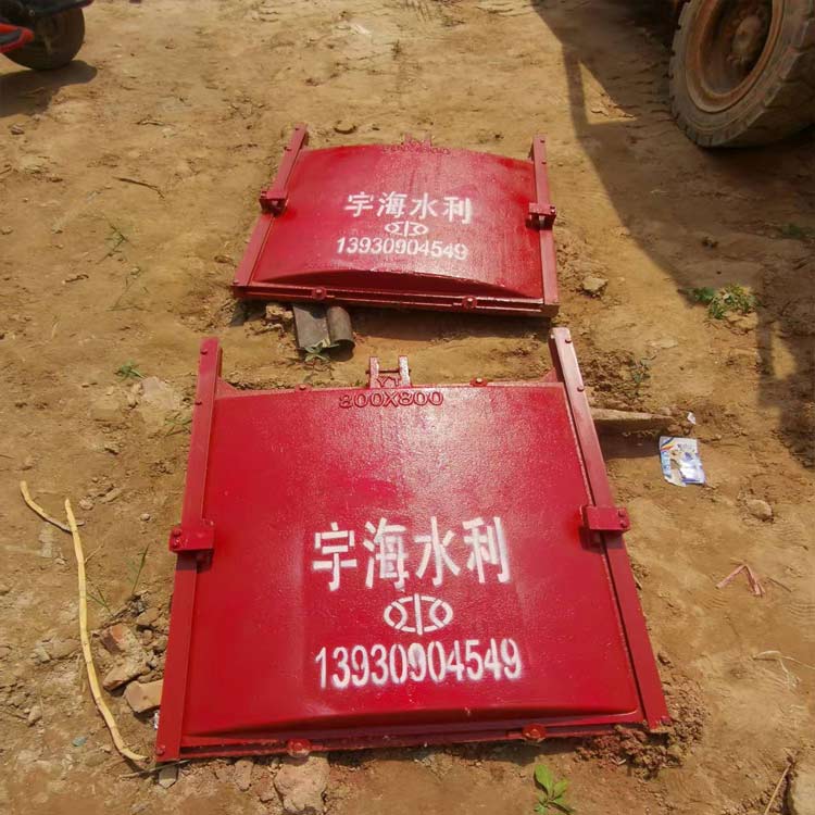 渠道小闸门